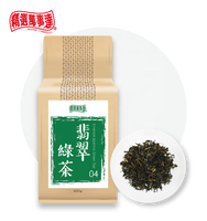 Ingrédients pour Bubble Tea au Thé Vert Magnolia Jasmin Mastercarefully, Sachet de 600g, Fabriqué à Tainan, Taïwan, Certifié HACCP ISO HALAL, Durée de Conservation de 2 Ans