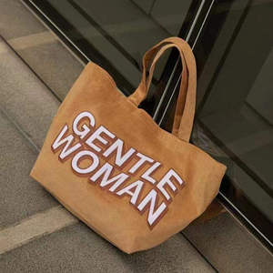 Bolsa de Papel Kraft de Gran Capacidad para Mujer, Bolsa de Compras Reutilizable Ecológica con Laminación - Product Image 3