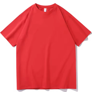 T-shirt à manches courtes pour homme, col rond, coupe classique, couleur unie, style décontracté, 100% coton jersey tricoté - Product Image 1