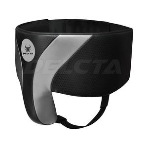 Protection inguinale de boxe professionnelle en stock – Équipement de protection fabriqué par des experts – Vente en ligne - Product Image 3