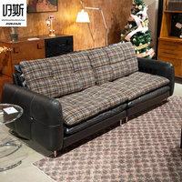 Canapé droit au design unique en tissu écossais et cuir, mélange de cuir noir tartan avec pieds en métal, canapé haute résilience pour des espaces élégants et chaleureux