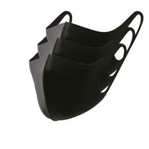 Nuevo Diseño, Mascarilla Facial de Tela de Lujo Reutilizable, Transpirable, Negra, para Halloween o Bodas, con Bolsillo para Filtro, Logotipo Impreso - Product Image 1