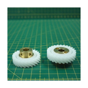 50141103 LOOPER DRIVING GEAR PIÈCES DE MACHINE À COUDRE DOMESTIQUE MÉNAGÈRE - Product Image 1