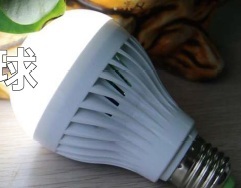 Lámpara de Emergencia LED RAPYUTA de Grado Excepcional, con Batería Recargable, Control Remoto, para Camping y Hogar, AC85-265V - Product Image 3