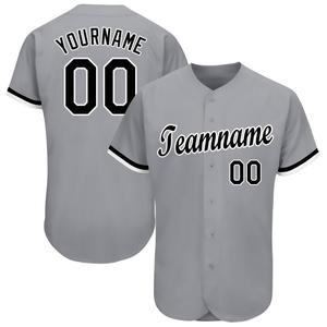 Maillot de baseball gris personnalisé à boutons, chemise de sport avec nom et numéro, uniforme d'équipe pour entraînement de club - Product Image 1