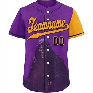Maillot de baseball sublimé de qualité supérieure avec technologie de séchage rapide pour les joueurs de baseball jeunes et adultes - Product Image 1