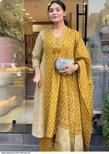 Ensemble élégant kurta et palazzo en coton évasé, imprimé gaufré, coupe classique, longueur standard, style soirée, infroissable, séchage rapide, matériaux recyclés - Product Image 1