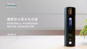 Bouteille d'eau ionisante USB en titane produisant de l'hydrogène Buder HI-TA13, 350 ml, concentration d'hydrogène de 0,8 à 1,0 PPM, pour camping-car, voiture, maison - Product Image 5