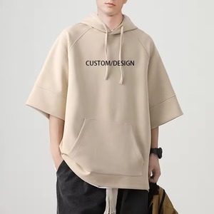 Sweat à capuche personnalisé pour homme, coupe oversize, épaules tombantes, coupe carrée, broderie vieillie, délavage vintage, strass disponibles, MOQ 10 - Product Image 3