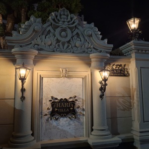 Letrero de Número de Casa de Hierro Forjado Decorativo Personalizado |   Soporte de Pared Metálico Moderno Hecho a Mano para Villa y Portón - Product Image 4