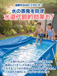 Premium <b>Garden</b> Swimming <b>Pool</b> – Hotel & Resort Supply Above Ground <b>Pool</b> Wholesale - Product Image 5