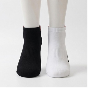 Chaussettes courtes en coton de couleur unie, respirantes, décontractées, pour usage quotidien, pour adultes, saison estivale - Product Image 1