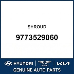 Repuestos y Accesorios para Autos y Camionetas, Nuevo, 9773529060 - Product Image 1