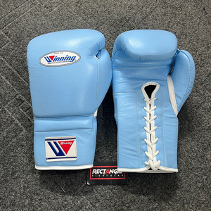Gants de boxe Winning en cuir véritable, nouveaux, blancs, pour compétition, style unique, personnalisables - Product Image 6