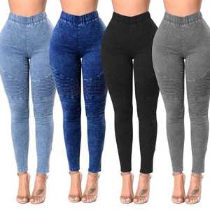 Jean Skinny Femme Grande Taille Taille Haute Effet Denim Panneauté Longueur Intégrale Coton Spandex Style Décontracté Printemps - Product Image 1