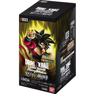 Dragon Ball Card Game Fusion World FB03 Raging Roar Booster Box Caja Japonesa - Product Image 1