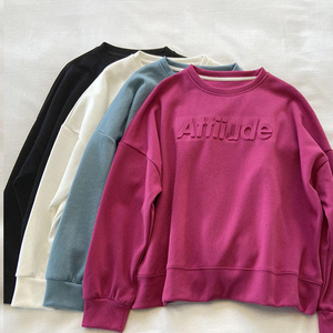 Sweat-shirt à col rond pour femme, lettres en relief sur le devant, coupe courte, décontracté, pour l'automne, en coton et fibre de bambou, tricoté, manches longues - Product Image 1