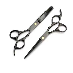 Ciseaux de coupe et d'éclaircissement des cheveux pour barbier, coiffure et esthétique, ensemble de ciseaux de coupe noirs en acier inoxydable - Product Image 1