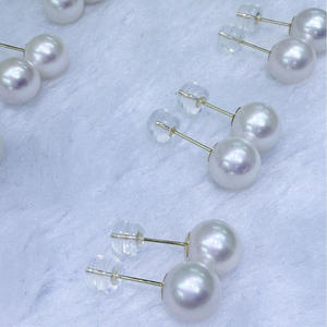 Pendientes de Perlas de Agua Dulce Clásicas de Oro de 18K Zhuji Aurora, 8.5-9mm, Redondas, Partículas Grandes, Casi Impecables - Product Image 2