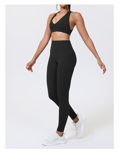 Wholesale Women's Sportswear Fitness Yoga Active Wear Women 2PCS High Waist Yoga Sets - Product Image 1