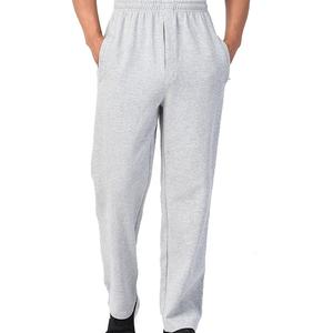 Men's Gray Cotton Sweatpants Elastic Waist Casual Loose Fit Side Pockets Autumn Wear - Product Image 3