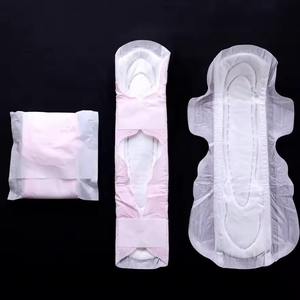Toallas Sanitarias Nocturnas Antibacterianas Ecológicas, Extra Largas, Protección para Flujo Abundante, Seguras e Higiénicas para Dormir, Disponibles para la Venta - Product Image 2