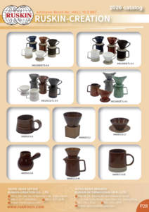 STAINLESS STEEL <b>COFFEE</b> DRIPPER - Product Image 4