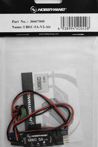 [HobbyWing] UBEC-5A-V2-Air - Product Image 2