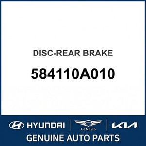 คาลิปเปอร์และขายึดโซนาต้าใหม่ รุ่น 584110A010 - Product Image 1