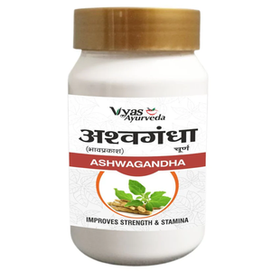 Extracto Herbal de Ashwagandha en Polvo Vyas, Suplemento para el Bienestar, Salud Diaria y Equilibrio Corporal, al por Mayor - Product Image 4