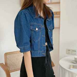 Chaqueta vaquera oversize para mujer, estilo casual, venta al por mayor OEM, algodón de alta calidad, chaqueta vaquera con logo personalizado OEM para mujer - Product Image 1