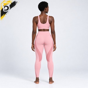 Ensemble de yoga classique pour femmes, design léger, tissu doux, idéal pour le yoga, le pilates, la gym, les entraînements et les vêtements de sport. - Product Image 2