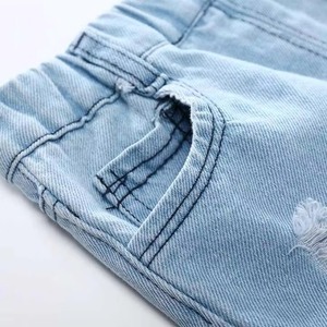 Short en jean taille mi-haute en coton uni pour filles, coupe décontractée, extensible, tenue décontractée - Product Image 3
