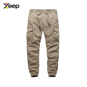 ออกแบบโลโก้ตามสั่ง XEEP รุ่น XC-MT-11 กางเกงขายาวผู้ชายทรงตรง สไตล์ลำลอง เอวสูง น้ำหนักเบา ผลิตจากโพลีเอสเตอร์/คอตตอน สำหรับฤดูหนาว แห้งเร็ว - Product Image 1