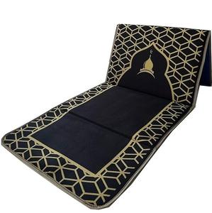Tapis de prière musulman pliable portable gaufré avec dossier intégré pour le Moyen-Orient - Product Image 1
