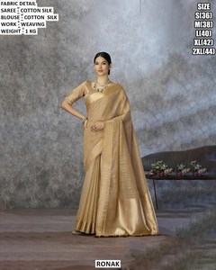 Sari color melocotón negro - Product Image 3