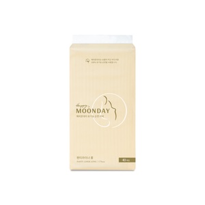 Almohadillas menstruales de algodón orgánico superabsorbentes Almohadillas sanitarias ecológicas - Product Image 1