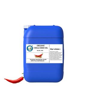 Aceite Portador de Semillas de Chile Orgánico de Alta Calidad (Capsicum Annuum) Prensado en Frío, Aceite Natural para Formulación de Cosméticos en India - Product Image 1