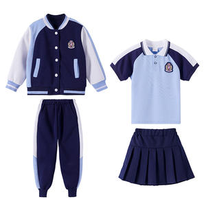 Vêtements d'école d'hiver de style britannique pour enfants en gros : Ensemble veste et pantalon long, uniforme scolaire personnalisé avec logo - Product Image 6