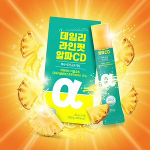 Suplementos Energéticos Diarios con Extracto de Piña, L-Arginina, Biotina, Vitamina C y Complejo B, Marca Privada OEM/ODM - Product Image 3