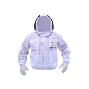 Veste Bee blanche avec voile de protection pour hommes et femmes - Product Image 1