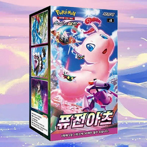 Caja al por mayor de paquetes de refuerzo KR TCG de Bulk Fusion Arts para juegos de cartas coleccionables, suministro para juegos de interior - Product Image 4