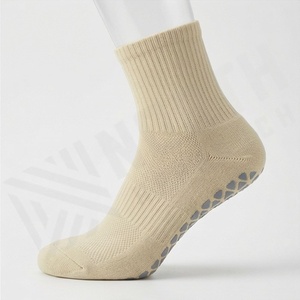 Beige Ankle <b>Socks</b> Solid Knitted Breathable Daily Casual Wear for Adults - Product Image 3