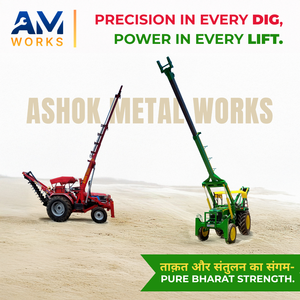 Accessoire de creusement de trous et de pose de poteaux pour tracteur John Deere, garantie 1 an - Product Image 6