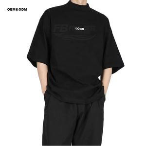 เสื้อยืดลำลองผู้ชายคุณภาพสูง โพลีเอสเตอร์ 100% แบบสั่งทำพิเศษ ทรงปกติ แขนสั้น ไหล่ตก ลายเรียบ - Product Image 1