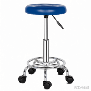Sgabello da Salone Rotondo Blu con Linee Decorative, Sgabello Girevole da Bar - Product Image 2