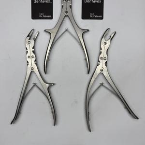Juego de 3 Piezas de Leksell-Stille Bone Rongeurs, Instrumentos Quirúrgicos Reutilizables de Acero Inoxidable Alemán, Clase II CE ISO por Dentavex - Product Image 2