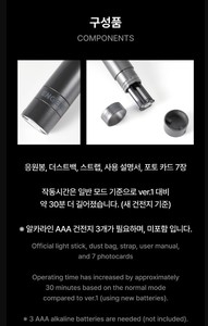 ENHYPEN Light Stick Officiel Version 2, Light Stick LED Officiel, Marchandise Kpop pour Concert, Photocard, Poster, Édition Limitée, Cadeau - Product Image 4