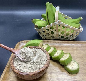POLVO DE FRUTA DE PLÁTANO LIOFILIZADO CERTIFICADO HALAL PARA ALIMENTACIÓN INFANTIL - Product Image 1