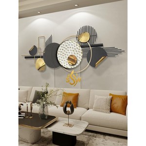 Fuda Contemporary 120X58cm Gold Wrought Iron <b>Art</b> Wall Decal Irregular Shape Horizontal Pattern for Bedroom Living Room - Product Image 3